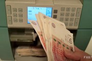 九江美元指数低位震荡，英镑重返前期高点，等待突破
