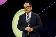 九江丰田工业收到私有化提议 内容包括每股16,300日元的收购报价
