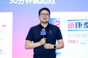九江阿维塔科技副总裁雍军：人口在哪，消费就在哪