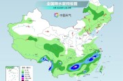 九江气温弹射起飞！河北、河南、山东部分地区最高气温将超过38℃