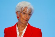 九江宣布降息25个基点后 欧洲央行行长发声