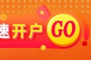 九江光大期货矿钢煤焦类日报6.13