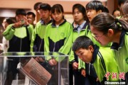 九江青海推出“档案馆开放日”系列活动